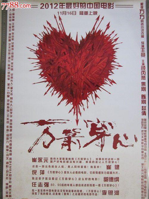 买个假韩国汉城大学文凭毕业证